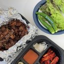김포 구래동 배달 맛집 다꾸어연탄불고기 김포본점 - 구래동 고기 배달 맛집 추천