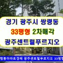 경충대로1461번길 이미지
