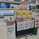 장기농협하나로마트 이미지