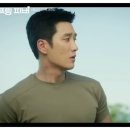 재규 태양광발전소 이미지