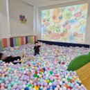 아이조아플라자 | 포항 아기랑 실내, 아이조아플라자 가성비 좋은 키즈카페