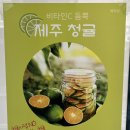 예히당 이미지