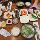 명가대호돼지국밥 이미지