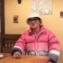 갓잇(GOD EAT) 이미지