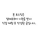 디엘마케팅앤컴퍼니