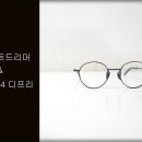 디프리 이미지