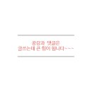 황산2구경로당 이미지
