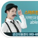 세풍어울림 이미지