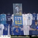 영웅세탁소 이미지