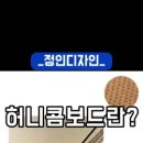 정인디자인 이미지