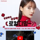 더바오