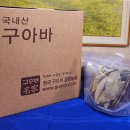 기현2농장 이미지