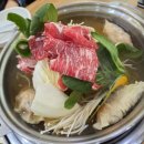 미가헌명가만두전골 이미지