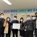 운동축산 이미지