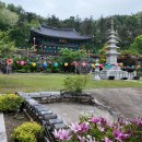 보천사 - 1690 | 보천사