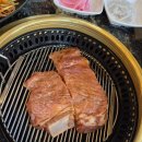 대영식당 | [호랭맛집] 일산호수공원맛집 킨텍스고기집 대영정육점식당 킨텍스점 솔직후기