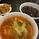 감래등 | 일산 감래등 방문기 / 매생이 누룽지탕 포함된 혜자 코스 메뉴