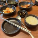 메아리식당 이미지