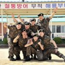 (주)바다사나이 이미지