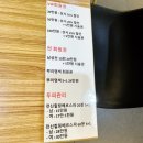 산호동250 | 마산두피관리 산호동에 있는 지니헤어스파에서 개운함 획득