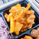 완주수제도시락 알차고 맛있는 수제도시락그린테이블