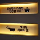 퍼쟁이김밥 이미지
