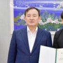 파크이즈건축사사무소