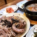 오봉능이백숙 네이버블로그
