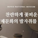 어울마당 이미지