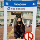 초월읍 행정복지센터 이미지