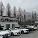 차가면옥 | [대전맛집] 닭 육수를 베이스로 한 평양냉면 비룡동 원미면옥 주말 웨이팅 후기(+닭곰탕)