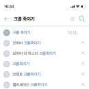 도도세차장 이미지