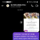 햄스 케어