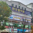 본오2동 한양아파트 | [★내돈내산 본오동키즈카페추천 코코팡팡 키즈카페 ★] 21개월 아기와 함께, 외부음식반입 ok!