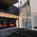 을지로119안전센터 이미지