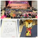 라인댄스 | 💃 안산시장배 댄스스포츠 &amp; 라인댄스 대회 참가 후기