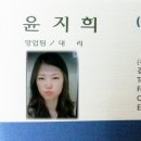 이서카센타 이미지