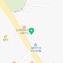 선일부동산공인중개사사무소 이미지