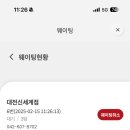 이브카페 이미지