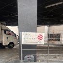 열한시십일분 | [오늘의 카페] 회기역 근처 카페 '한시십일분' 방문 후기!(밀크티, 밀크티 갸또 내돈내산)