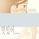 시그너스(Cygnus) 이미지