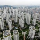 세종아파트 연합뉴스