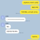 제19회 사랑의대음악회 | 20230812 관반 의대 음악회 후기