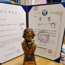 가재울푸른숲음악학원