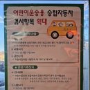청덕모터스 이미지