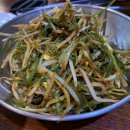 막창도둑 이미지