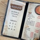 부산시청파스타 돈&amp;파스타에서 돈까스 한번 썰어볼까나?!