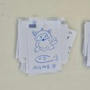 안성맞춤박물관 | 중앙대 근처 안성맞춤 박물관 다녀왔어요. 안성 세계와 볼 맞추다, 내 입에 안성맞춤 전시 후기