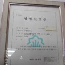 원미동풍림아파트 생활편익시설 이미지