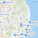 언양닭칼국수 수영구청점 이미지